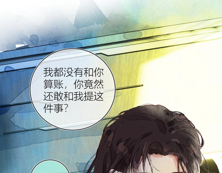 第二颗糖22