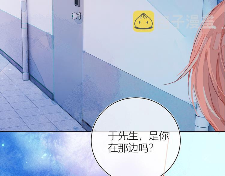 第三颗糖51