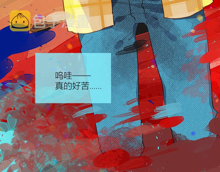 第一颗糖44