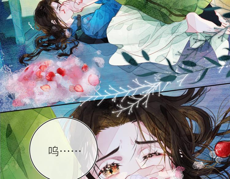 第十颗糖4