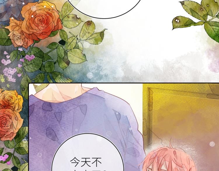 第十二颗糖8