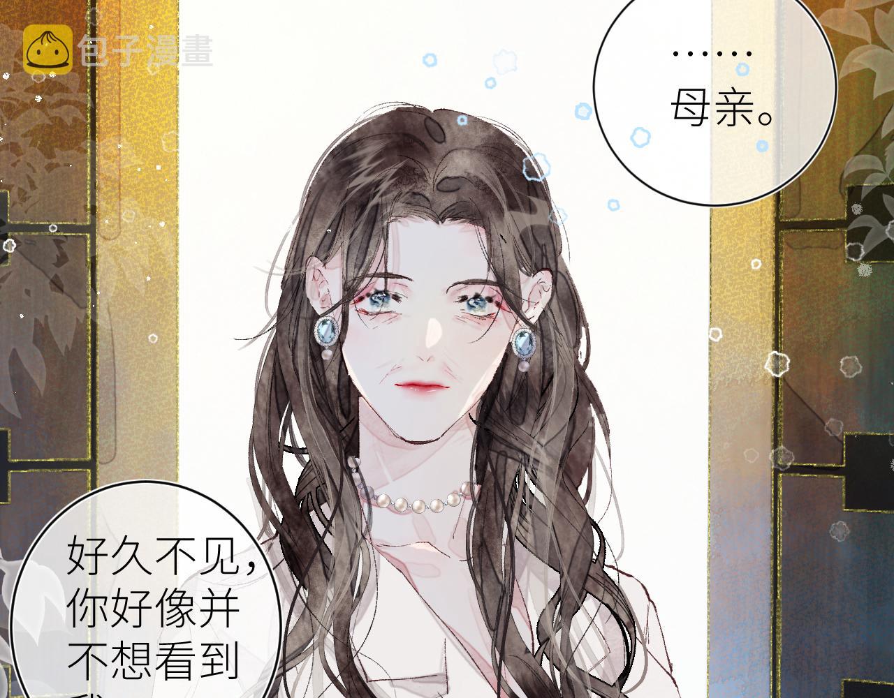 第十五颗糖38