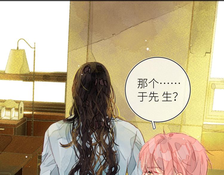 第十颗糖50