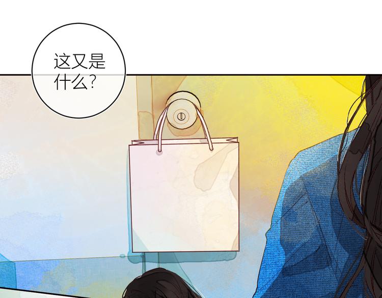 第三颗糖24