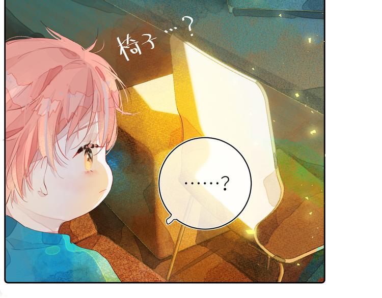 第八颗糖67