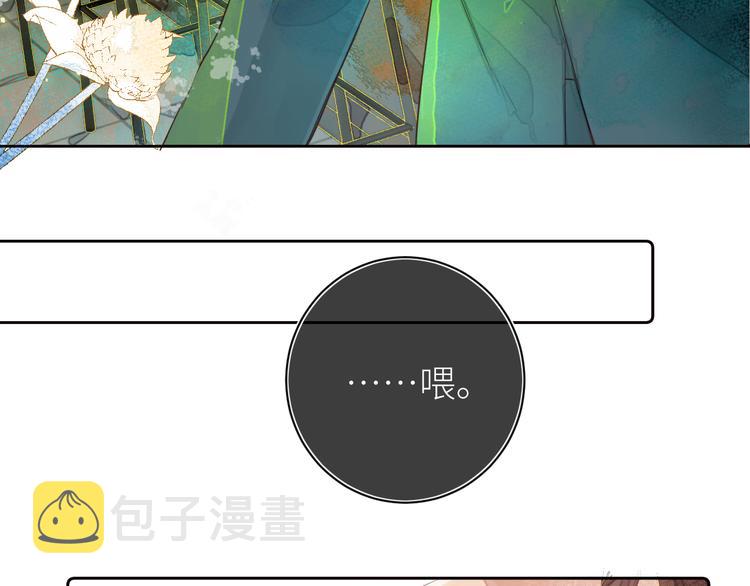 第九颗糖26