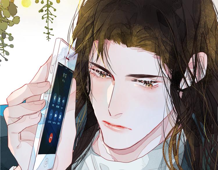 第九颗糖43