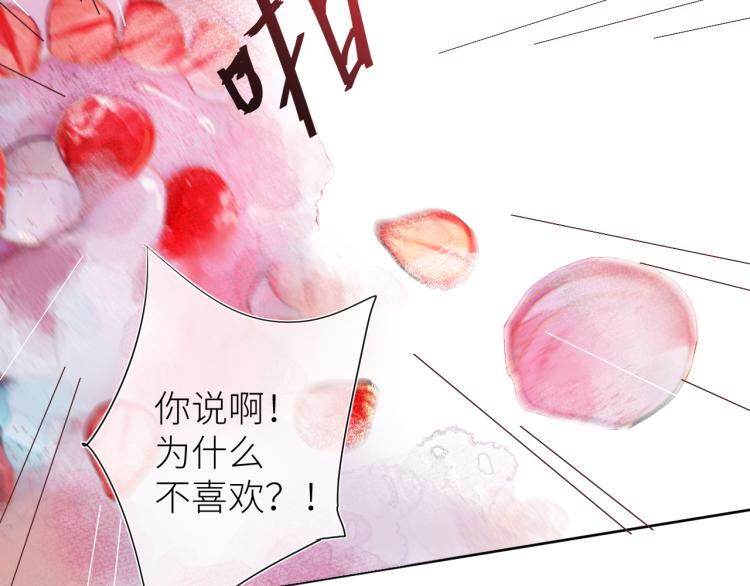 第十颗糖2