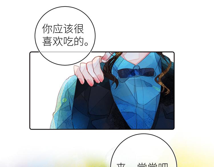 第九颗糖70