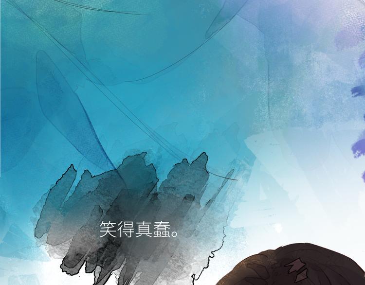 第八颗糖26