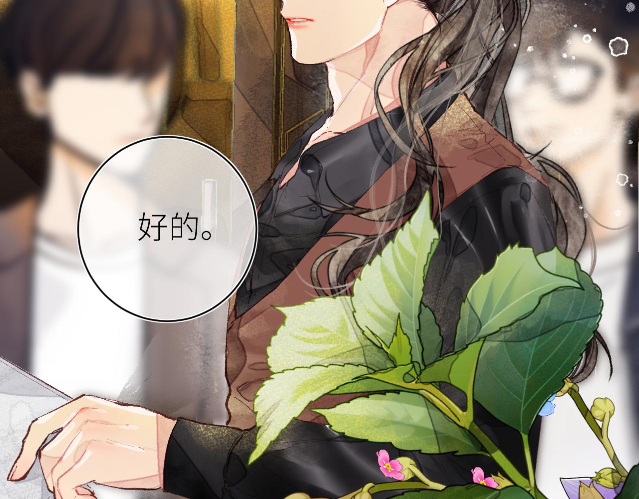 第十五颗糖24
