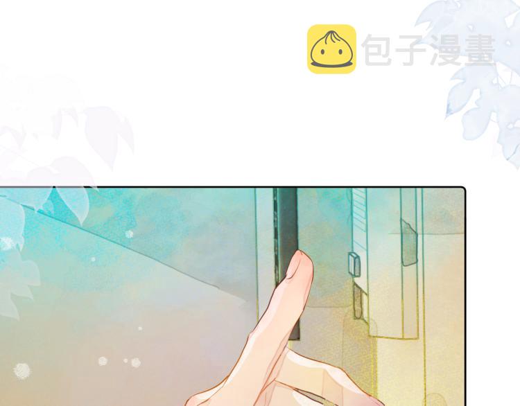 第十二颗糖13
