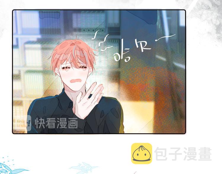 第七颗糖76