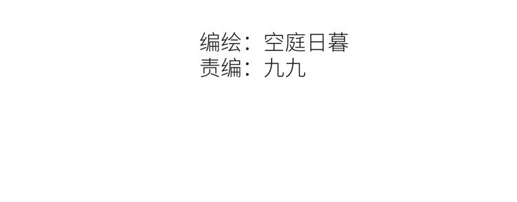 第八颗糖1