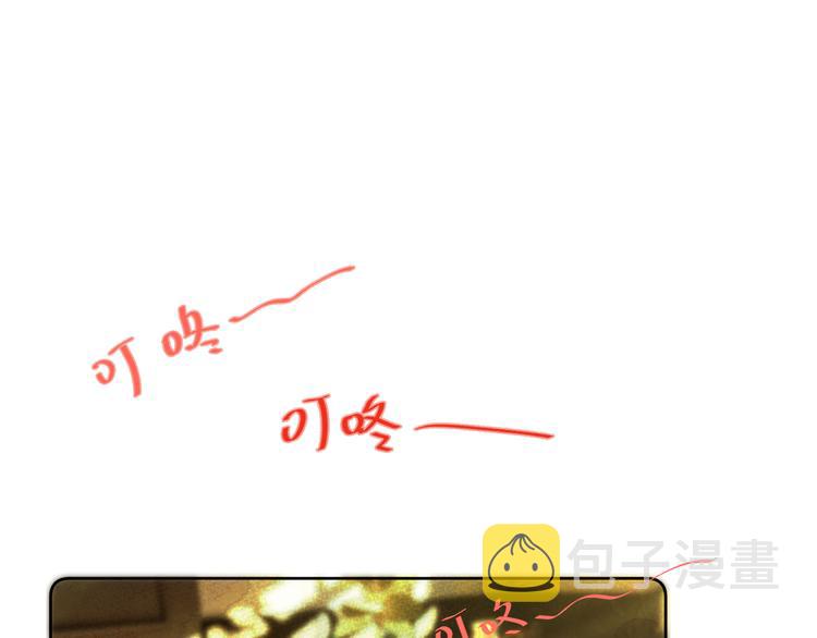 第五颗糖26