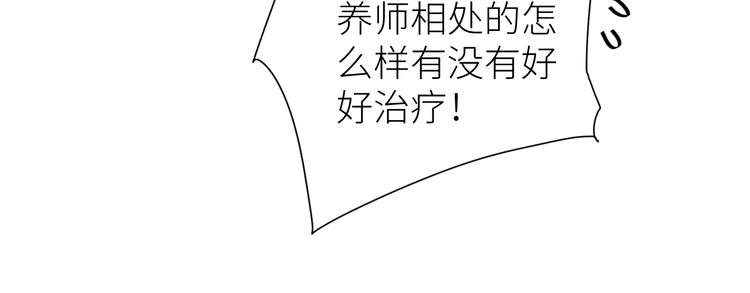 第九颗糖32