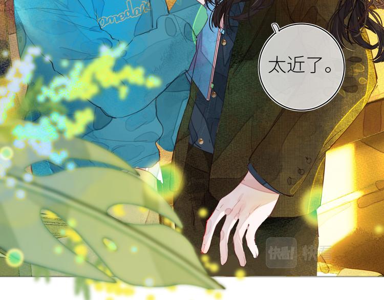 第八颗糖7