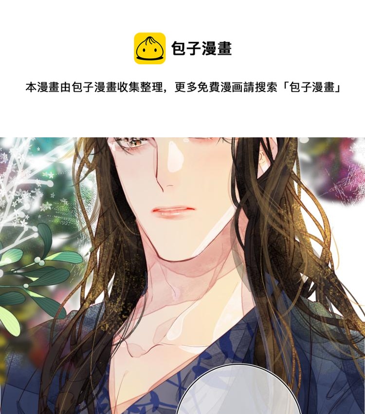 第十二颗糖46