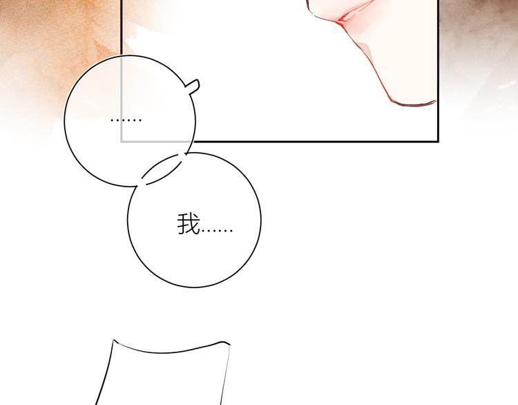 第三颗糖7