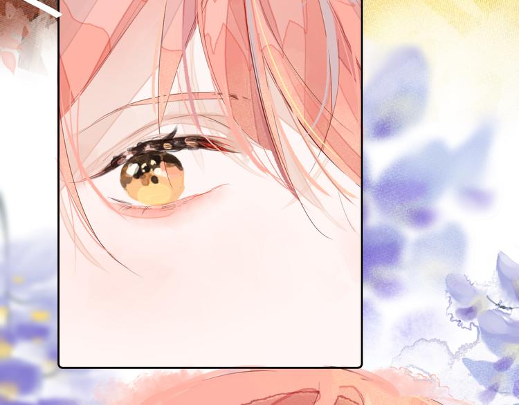 第八颗糖23