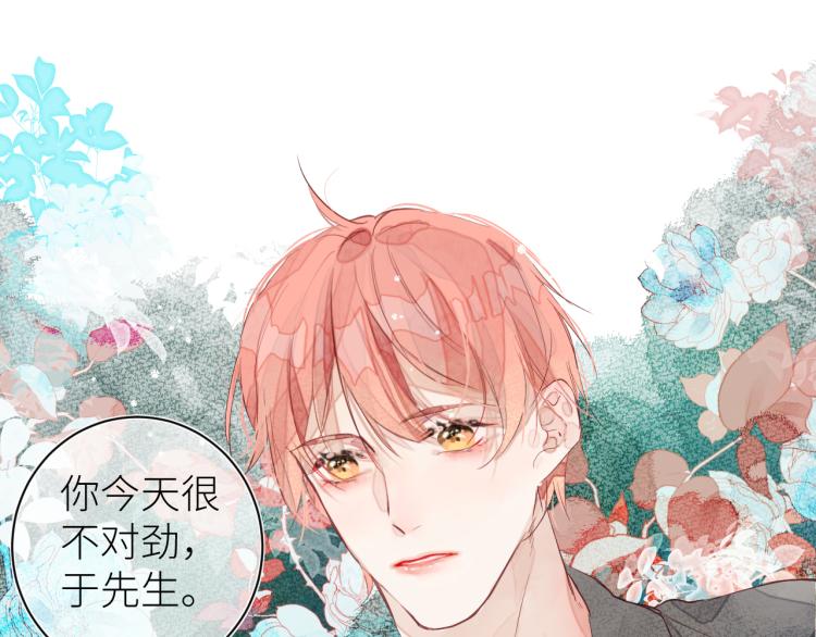 第十颗糖66