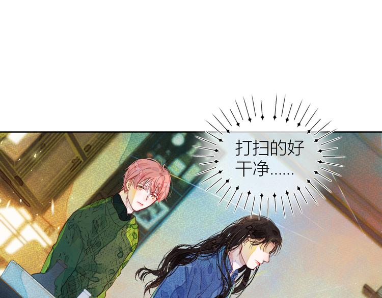 第四颗糖39