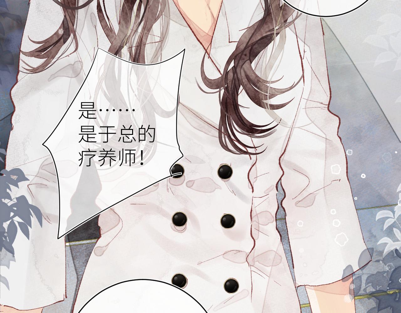 第十五颗糖9