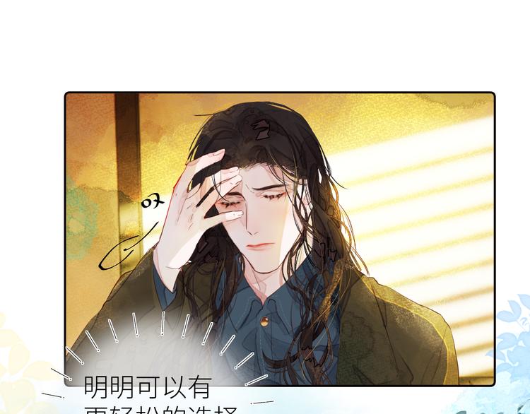 第八颗糖20