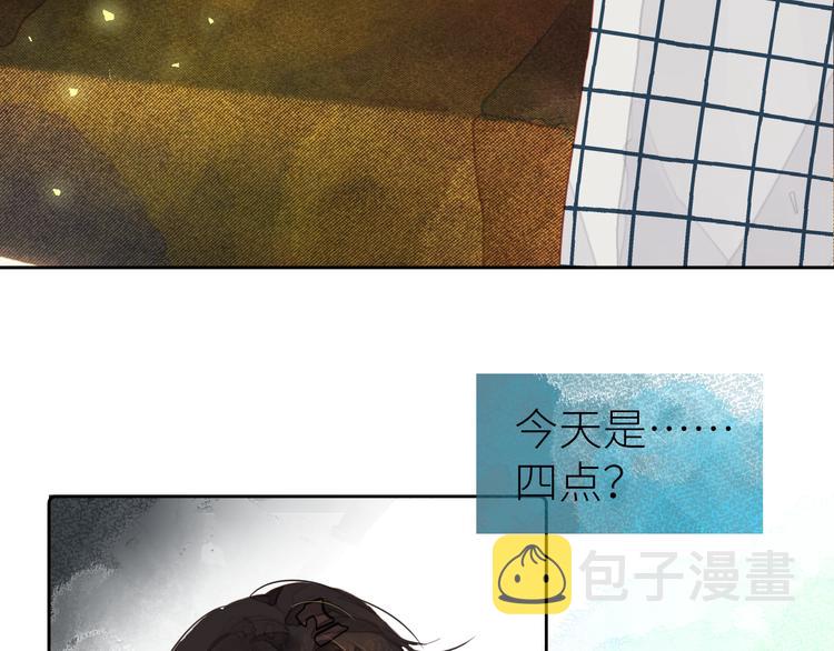 第七颗糖42