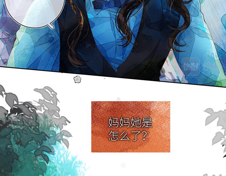 第九颗糖73