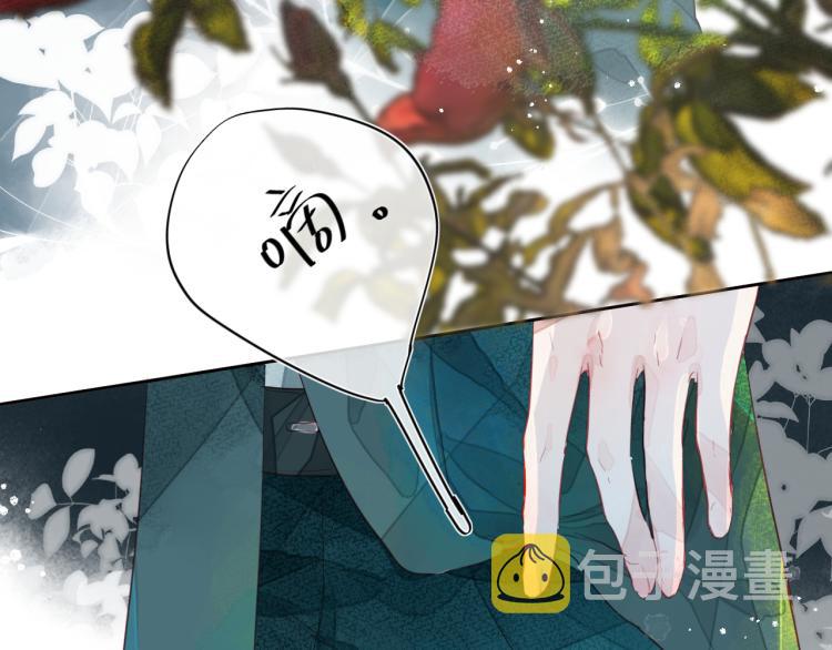 第十颗糖22