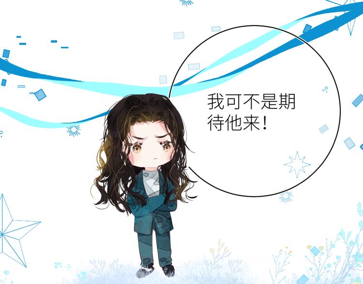 第九颗糖22