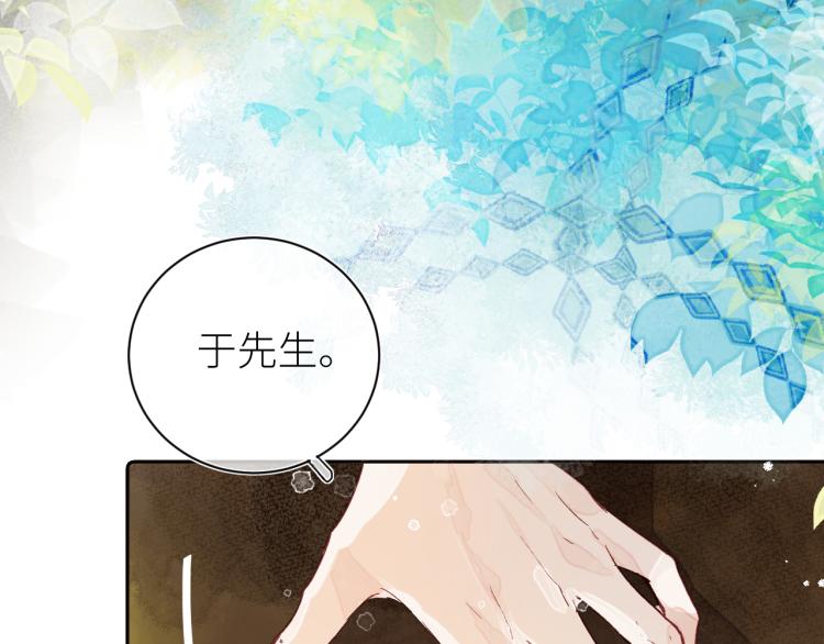 第十颗糖64