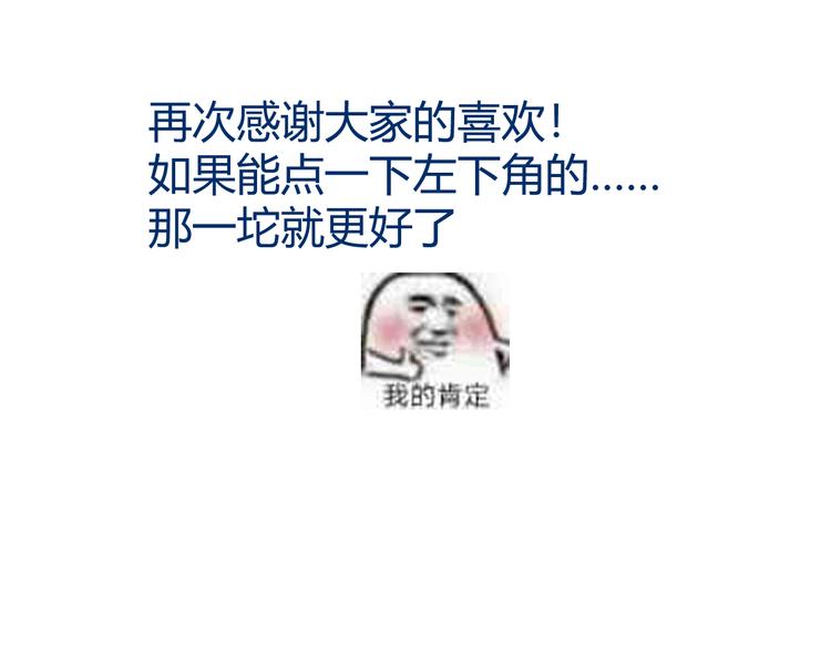 第二颗糖55