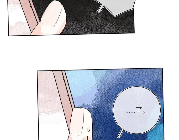 第一颗糖9