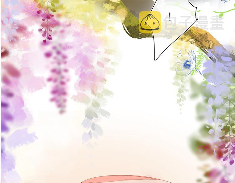 第八颗糖91