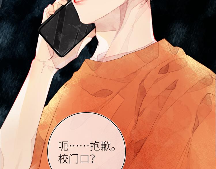 第十三颗糖35