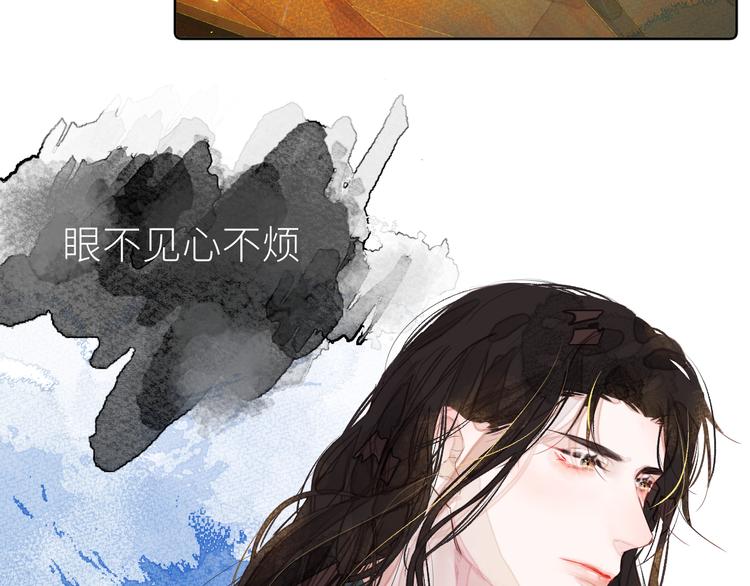 第八颗糖52
