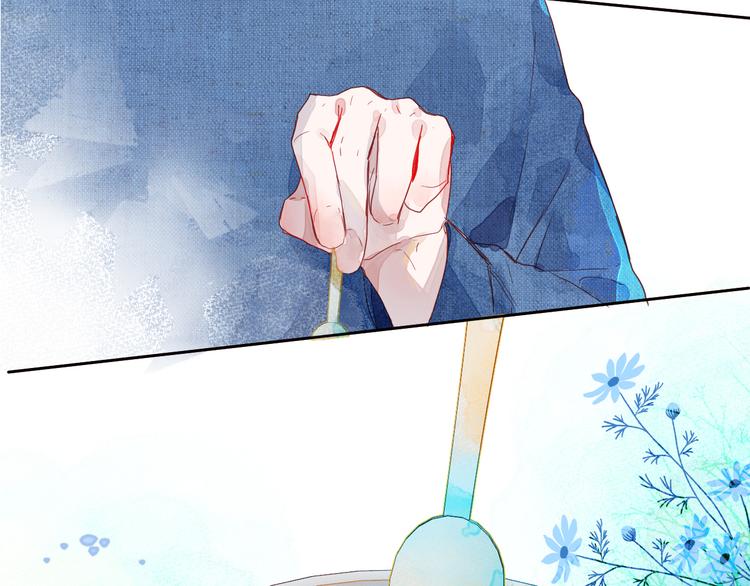 第四颗糖53