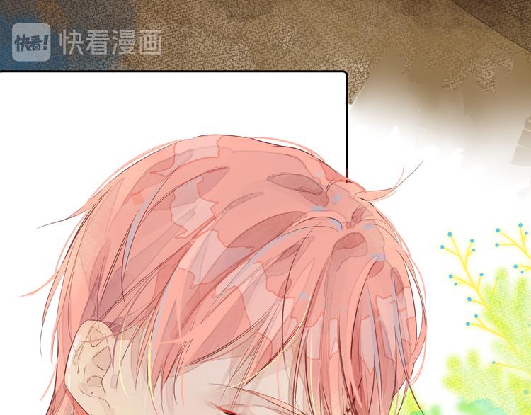 第七颗糖23