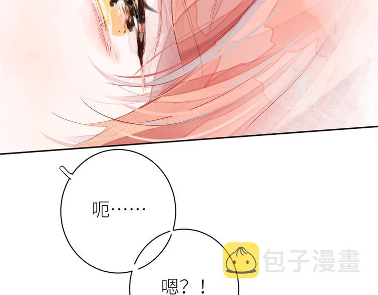 第八颗糖62