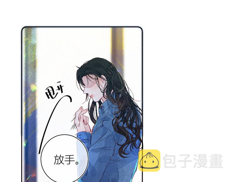 第四颗糖24