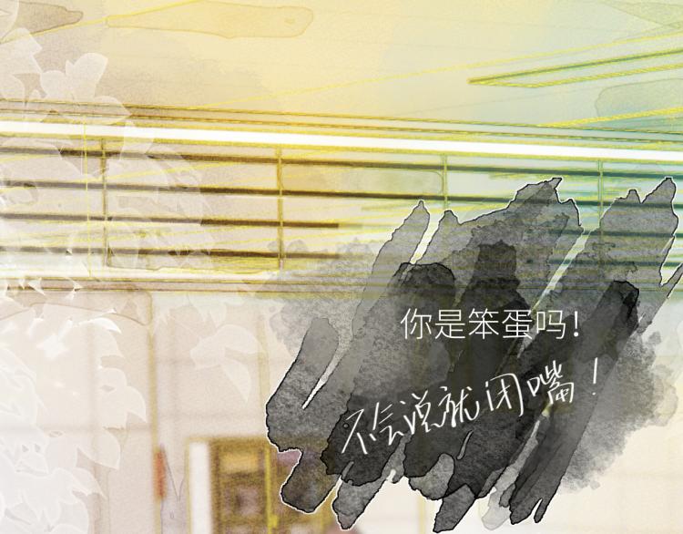 第十四颗糖74