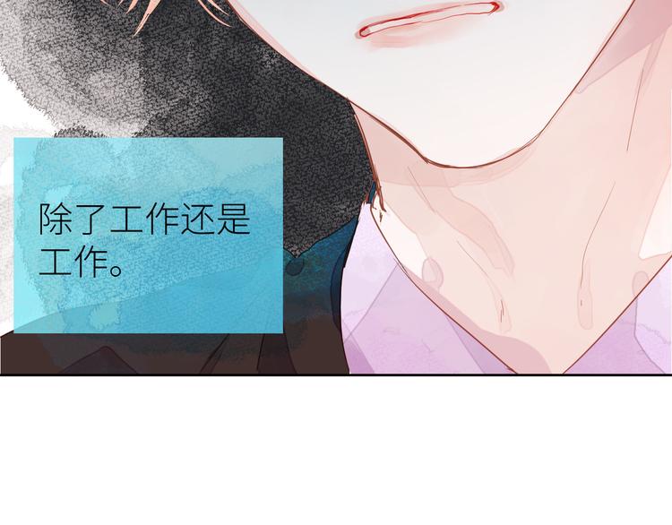 第六颗糖26
