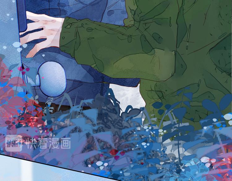 第四颗糖16
