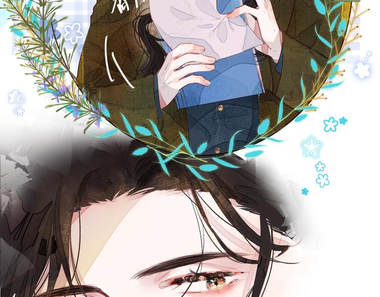 第八颗糖9