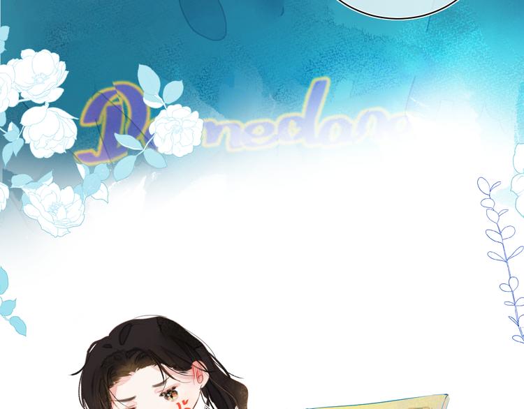 第八颗糖95