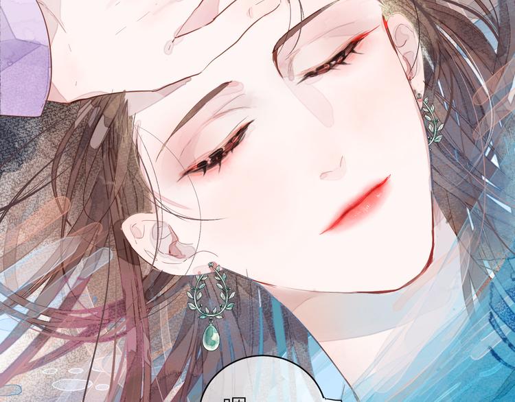 第六颗糖33