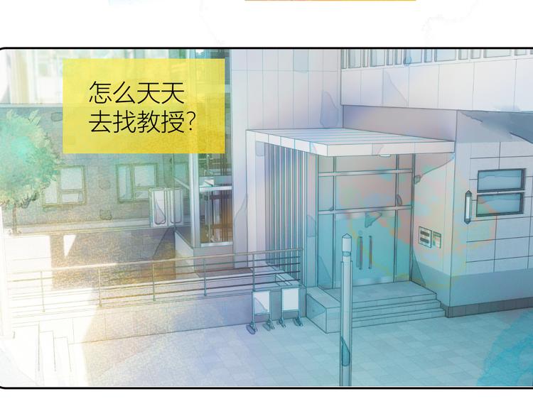 第五颗糖10