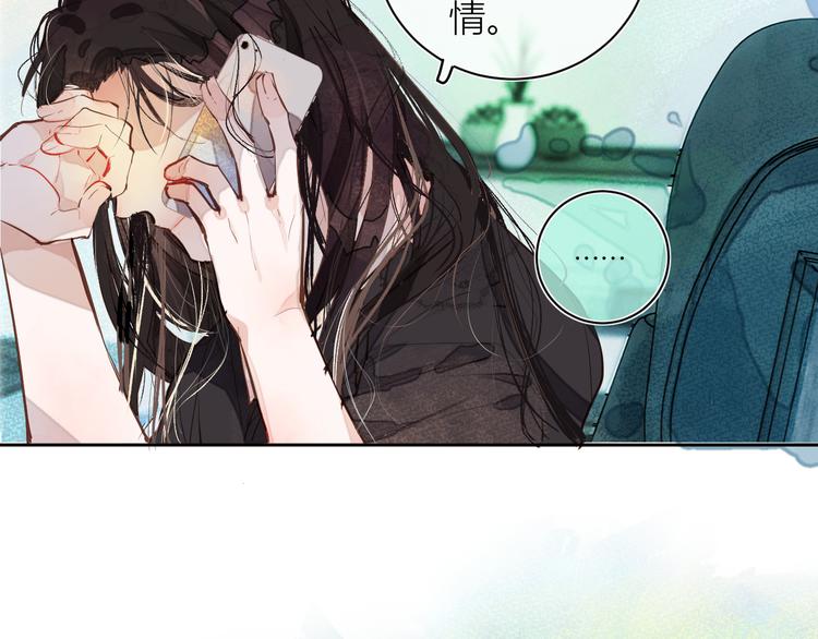 第二颗糖21